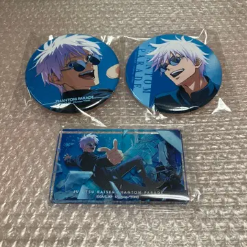 주술회전 팬파레 복권 고죠 사토루