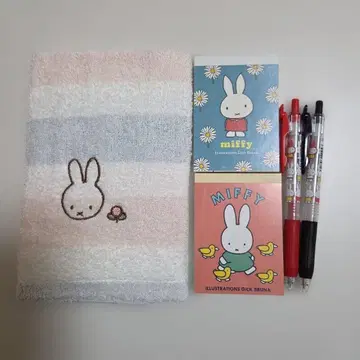 미피 손수건 타월 SARASA 볼펜 메모장 세트