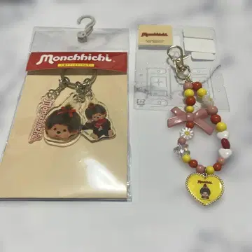 몽치치 삼련 아크릴 키링 참