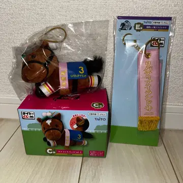 다이토 복권 HORSE HEROES 리버티 아일랜드 호 2세트