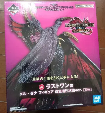 몬헌 라이즈: 선 블레이크 멜 제나 피규어 혈기 활성 상태ver.