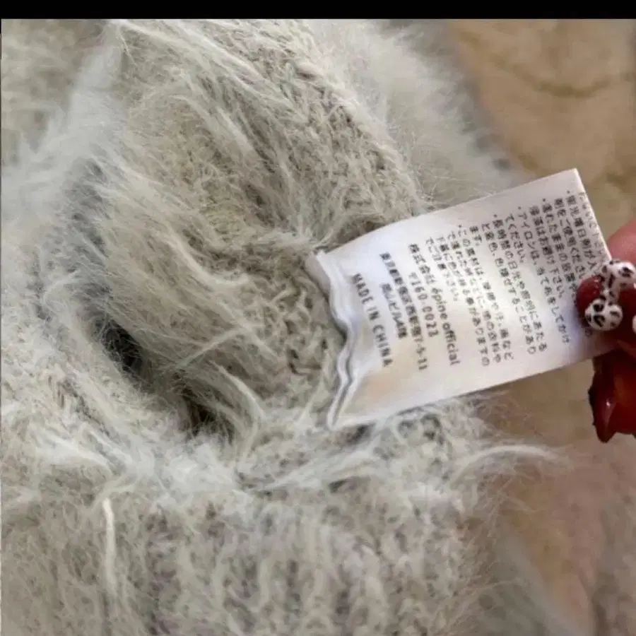 6번째 상품 이미지