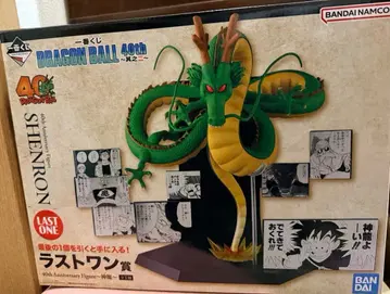 제일복권 DRAGON BALL 40th 그 두 번째 드래곤볼 라스트 원