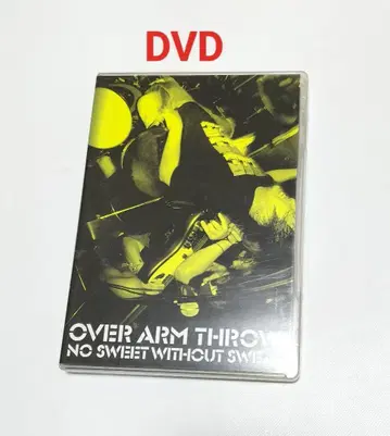 OVER ARM THROW/NO SWEET WITHOUT SWEAT 중고