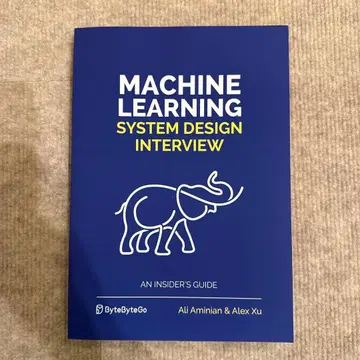 Machine Learning System Design Interview