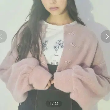 메리제니 merry jenny 차이나 니트 소 가디건 핑크