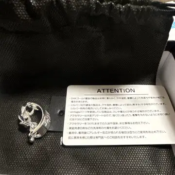 M.U.L. 실버 반지 다이아몬드 포함 일본제