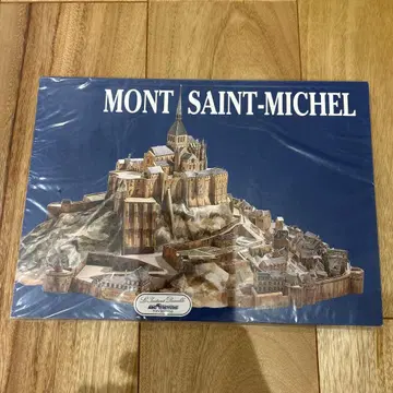 몽생미셸 페이퍼 크래프트