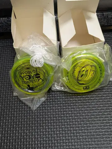 아우디 루핑 요요