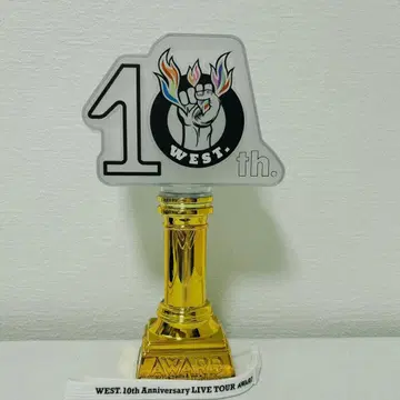 24시간 이내 발송 WEST. AWARD 트로피 응원봉