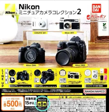 Nikon 미니어처 카메라 컬렉션 2 전 8종 [ 미개봉 ]