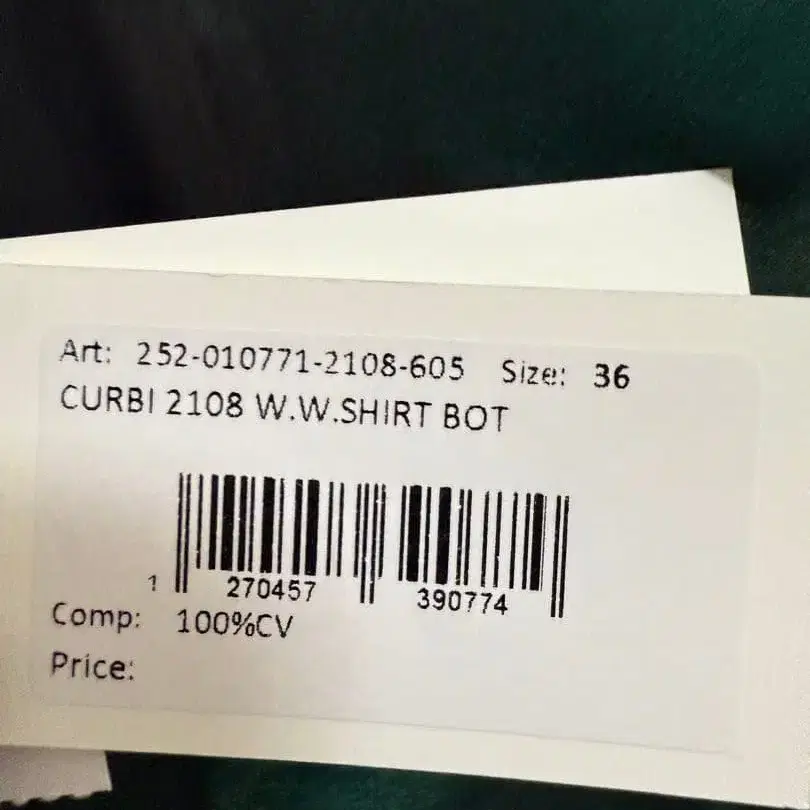 7번째 상품 이미지