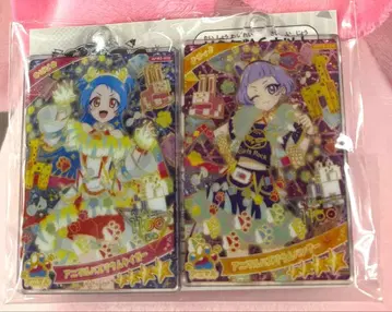 아이프리 아크릴 키링 비비치