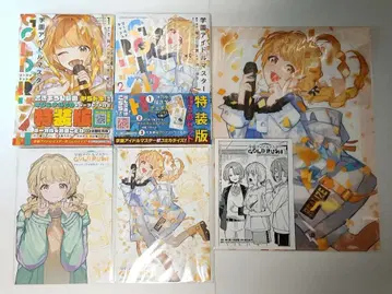 학원 아이돌 마스터 골드 러쉬 CD 멜론북스 혜택 포함 후지타 코토네