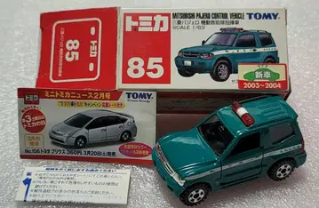 [ 전국 무료배송 ] 미사용! 파제로 순찰차 경시청 [ 토미카 ]