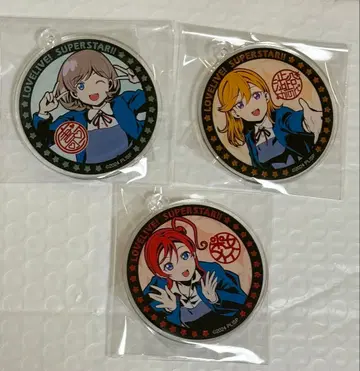 러브 라이브! 슈퍼스타!! 아사쿠사 콜라보 금박 아크릴 키링 3개 세트