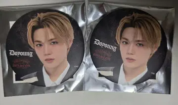 treasure 캔뱃지 도영