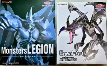 [ 유희왕 듀얼몬스터즈 ] 오벨리스크의 거신병 / 레드아이즈 피규어