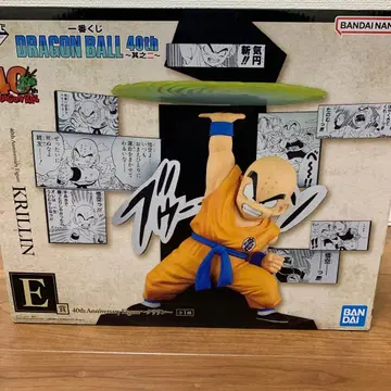 드래곤볼 40주년 피규어 크리린 E