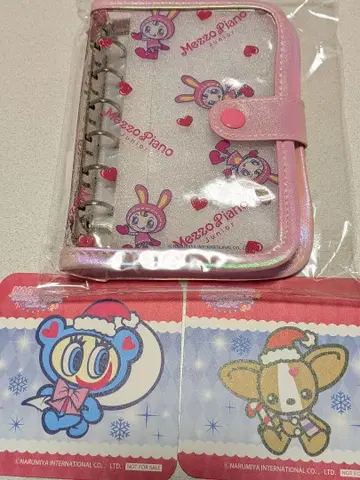 씰 바인더 [Mezzo Piano] 베리에짱+코스터 2개