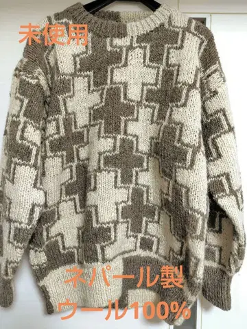 [ 미사용 ] 네팔 울 크로스 무늬 니트 스웨터