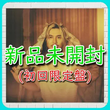 후지이 카제 [ Prema (초회반) ]