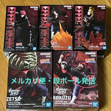 NARUTO 돌풍전 피규어 5세트