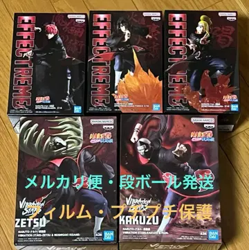 NARUTO 돌풍전 피규어 5세트