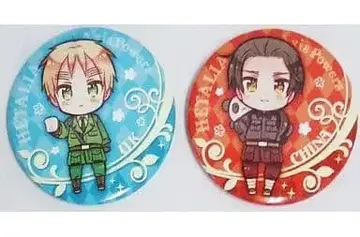 헤타리아 영국&중국 캔뱃지 세트