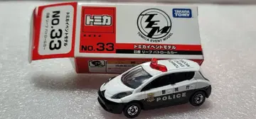 [ 전국 무료배송 ] 미사용! 리프 순찰차 경시청 [ 토미카 ]
