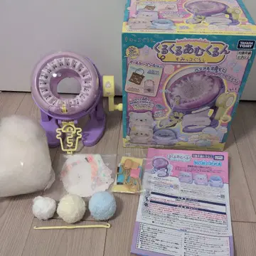 타카라토미 쿠루쿠루 아므쿠룬 스미코구라시