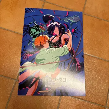 체인소 맨 영화 특전