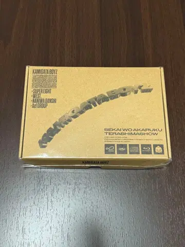 [ 미개봉 ] KAMIGATA BOYZ 세상을 밝게 비춥시다