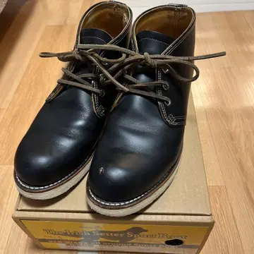 REDWING 9852 7D