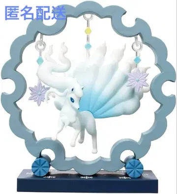 POKEMON 포근포근 흔들흔들 장식 4 큐콘