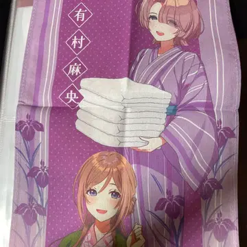 학마스 하츠호시 유케무리 온천 수건 마오&리나미