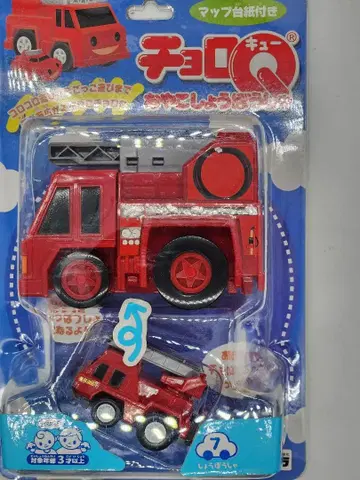 초로Q 소방차 미니카 맵 포함