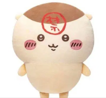 치이카와 (먼작귀) 밤만쥬 초 BIG 봉제 인형 택 포함