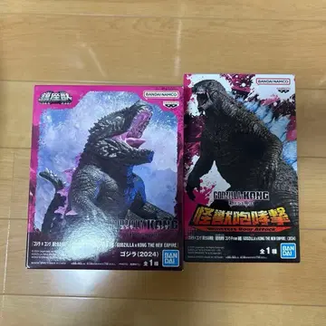 반다이 고질라2024 & 고질라 묶음 판매
