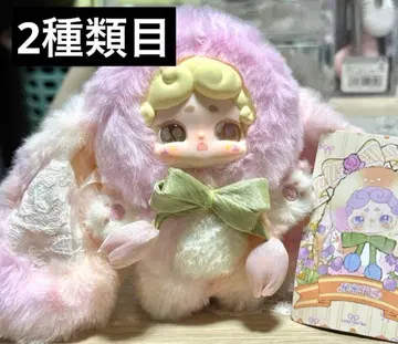 [ 2종류째 ] 럭키디어 아나이 오야스미 토끼 비밀의 화원 봉제 인형