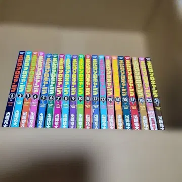 두 사람의 솔로 캠핑