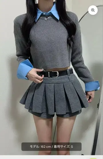 Kerry 박스 플리츠 디자인 스커트 KR10190