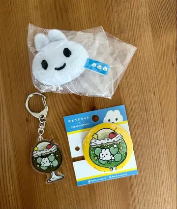 야사우사짱 굿즈 묶음 판매