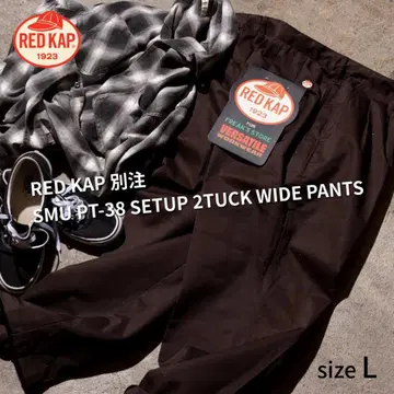 RED KAP SMU PT-38 SETUP 2TUCK WIDE PANTS