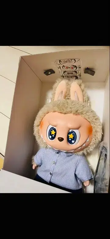 POPMART LABUBU Flip With Me 봉제 인형