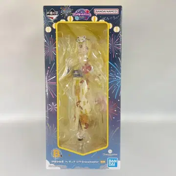 이치지 니지카 [ 제일복권 봇치 더 록! VOLUME 4 ]