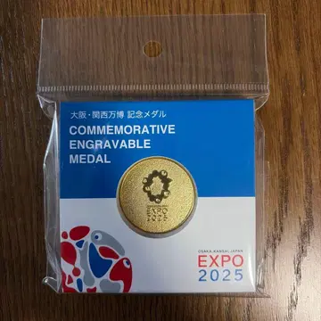 오사카 만박 EXPO 2025 미야쿠미야쿠 기념 메달 코인