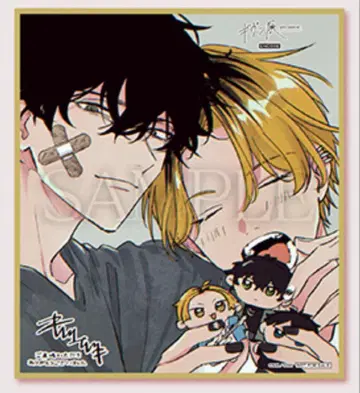 기븐전 입장 혜택 시즈라기