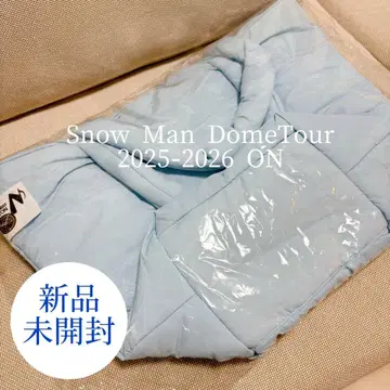 미개봉 새상품 Snow Man DomeTour ON 쇼핑백