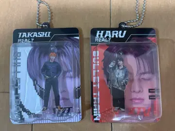 초특급 REAL? 타카시 하루 블리스터 키링 굿즈